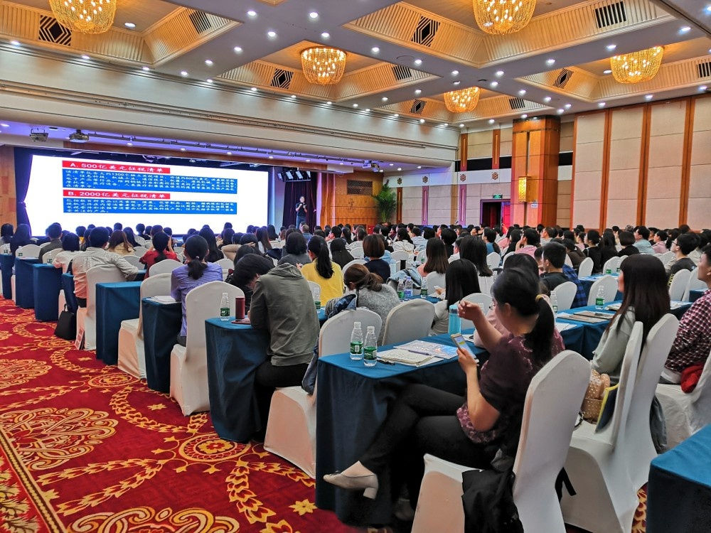 微信图片_20190418140030_看图王.jpg